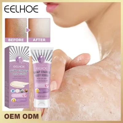 Eelhoe Rough Body Scrub Exfoliating Deep Cleansing Pores Smooth And Tender Body Scrub